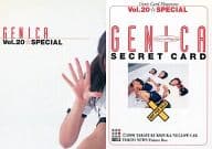 SEC 4 ： 小野愛・MEGUMI・松岡由樹・かわい綾/SECRET CARD/B.L.T. 特別編集○トレカマガジン GENICA Vol.20