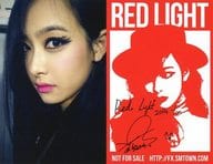 f(x)/ビクトリア/裏面印刷サイン入り/CD「Red Light」(韓国盤)特典トレカ