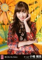 小嶋陽菜/「唇にBe My Baby」衣装(赤・黒・チェック柄)/CD「唇にBe My Baby」劇場盤特典生写真