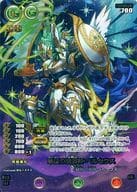 B05-055[SR]：翠星の破邪神・ペルセウス(パラレル)