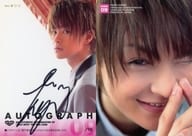 AUTOGRAPH 09[直筆サインカード(/10)]：☆瀬戸康史/直筆サインカード(/10)/JUNON TRADING CARD 瀬戸康史 トレーディングカード