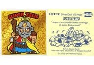 HEAD：SUPER ZEUS(裏面：日本語表記なし)