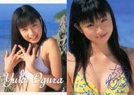 小倉優子/印刷サイン入り/バストアップ・水着白黄/小倉優子トレーディングカード