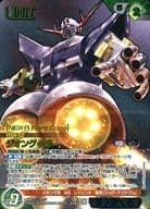 12E/U GN189S[S]：(コールド箔加工)ジオング
