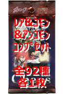 ◇ChaosTCG ブースターパック - 新妹魔王の契約者 レア＆コモン＆アンコモンコンプリートセット