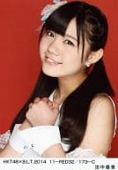 田中優香/HKT48×B.L.T.2014 11-RED32/173-C