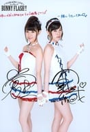 ゆいかおり/小倉唯・石原夏織/印刷サイン・メッセージ入り/DVD・Blu-ray Disc「ゆいかおり LIVE『BUNNY FLASH!!』」KING e-shop特典