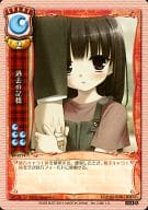 EV-0774[R]：過去の記憶