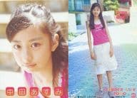 01 ： 中田あすみ/｢WONDER TALK 2000｣会場限定販売トレカ