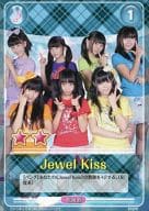 E1070 ： Jewel Kiss/レギュラーカード/究極×シャッフル ロコドル大作戦 トレーディングカードゲームEAST pack vol.1