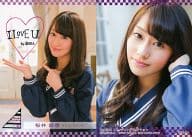 R044N ： 桜井玲香/レギュラーカード(ノーマル)/乃木坂46 トレーディングコレクション