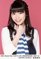 SUPER☆GiRLS/宮崎理奈/iDOL Street×B.L.T.2013 05-ROSEPINK08/237-C