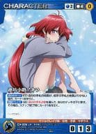 CH-206[D]：連坊小路アキラ