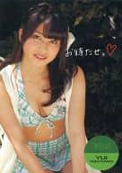 PR09B[スペシャルプロモーションカード]：横山由依/スペシャルプロモーションカード/AKB48 トレーディングコレクションPART2