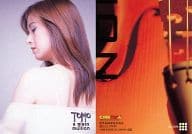 GL.005 ： 櫻井智/レギュラーカード/櫻井智 トレーディングカード colle cora