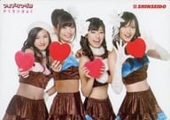 アイドリング!!!/橋本・朝日・橘・横山/CD｢やらかいはぁと｣新星堂特典
