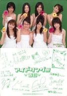 アイドリング!!!/集合(8人)/CD｢告白｣特典トレカ