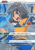 PR-009[プロモーションカード]：神童 拓人