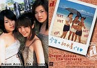 014 ： 長谷部優・松室麻衣・橘佳奈/レギュラーカード/dream OFFICIAL TRADING CARDS 2002