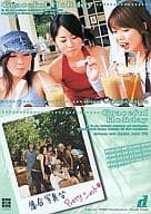 050 ： 長谷部優・松室麻衣・橘佳奈/レギュラーカード/dream OFFICIAL TRADING CARDS 2002