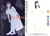 R013 ： 前田亜季/レアカード/AKI Function