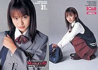 31 [レギュラーカード] ： 後藤香南子/レギュラーカード/BOMB CARD HYPER まるごとコスプレ 2005