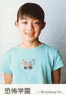 神谷真実/DVD｢恐怖学園 霊界からの転校生｣