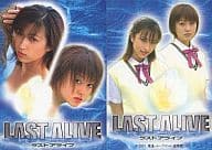 仲根かすみ・安藤希/LAST ALVE CAST トレーディングカード