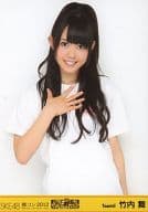 竹内舞/上半身/DVD｢SKE48 春コン2012 SKE専用劇場は秋までにできるのか?｣特典