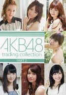 AKB48/集合(7人)/プロモーションカード/AKB48 トレーディングコレクションPART2