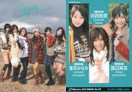 08 winter-A12 ： 峯岸・河西・渡辺/雑誌｢B.L.T. 特別編集 B.L.T. U-17 Sizzleful Girl｣特典