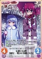 GR-209[U]：信頼と信仰「風見 一姫」＆「周防 天音」