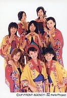 Berryz工房/集合(8人)/上半身・衣装黄色・赤・カメラ目線・徳永両手でハート/公式生写真