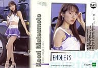 149 ： 松本かおり/GALS PARADISE 2002