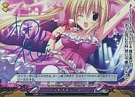 Ver.5.0/EX0044[K]：(キラ)ライブステージ(梱枝りこ青箔押しサイン入り)