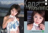 05 ： 星野加奈/レギュラーカード/wi☆th COLLECTION CARD 2002