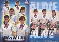 LAST ALIVE CAST/背景青/ワンダースワンカラーソフトLAST ALIVE初回版特典LAST ALIVE CASTオリジナルカード