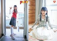 356 ： 一木有海/雑誌「pure^2」付録トレカ