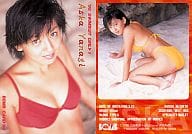 1 ： 柳明日香/’98SWIM SUIT CARD