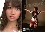 YO-034 ： 大島優子/レギュラーカード/AKB48 オフィシャルトレーディングカード オリジナルソロバージョン