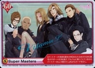 Q02-102/SR[SR]： Super　Masterｓ