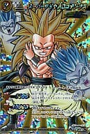 超Ω3[超Ωレア]：スーパーサイヤ人3ゴテンクス