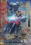 RT4-031[LR]：仮面ライダーキバ キバフォーム