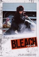 早乙女太一(阿散井恋次)/BD・DVD「映画『BLEACH』プレミアム・エディション」楽天ブックス限定先着特典 ポラロイド風ブロマイド