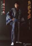 堀江一眞 /全身・体右向き・右手腰/声劇和楽団 第6回公演「鳥獣奇譚」ブロマイド