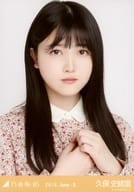 久保史緒里/バストアップ・「花柄トップス」/乃木坂46 2019.June-II 会場限定ランダム生写真