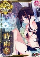時雨改二(水着mode)(中破)(雷装↑)(運↑)【SUMMER2019フレーム】