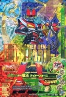 BS1-025[LR]：仮面ライダー電王 ライナーフォーム