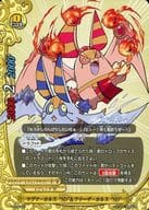 S-PR/183[PR]：マグマ・ホルス“SD”＆フリーザ・ホルス“SD”