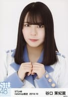 谷口茉妃菜/バストアップ/STU48 2019年10月度netshop限定ランダム生写真